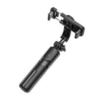 selfie lazda -  Hoco K17 Selfie Stick with Tripod, 4.5 - 7 " - 4 nuotrauka