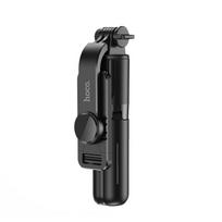 selfie lazda -  Hoco K17 Selfie Stick with Tripod, 4.5 - 7 " - 6 nuotrauka