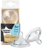 tommee tippee zindukai - Čiulptukas Tommee Tippee Closer To Nature, 3 mėn. - 5 nuotrauka