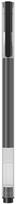 xiaomi rasiklis - Rašiklis  Xiaomi Mi High-capacity Gel Pen 10-Pack, juoda - 2 nuotrauka