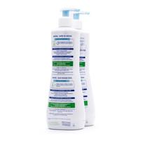 vonios putos vaikams - Vonios putos Mustela Babygel, 750 ml - 3 nuotrauka