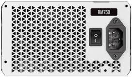 corsair 750w - Corsair RM750 2021, 140 mm, 750 W - 3 nuotrauka