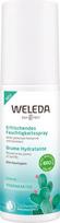 weleda veido kremas - Weleda Prickly Pear Hydration 100ml Veido losjonas - 1 nuotrauka