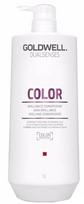 Goldwell Dualsenses Color Conditioner 1000ml