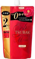sampunas shiseido - Šampūnas Shiseido Tsubaki Premium Moist, 660 ml - 1 nuotrauka