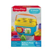 fisher price kaladeles - Interaktyvus žaislas Fisher Price Baby's first blocks - 3 nuotrauka