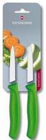 victorinox peiliu rinkiniai -  Victorinox Swiss Classic Paring Knife 2 vnt., 80 mm - 3 nuotrauka