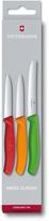victorinox peiliu rinkiniai -  Victorinox Swiss Classic, 3 vnt. - 2 nuotrauka