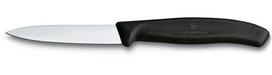 victorinox peiliu rinkiniai - Victorinox Swiss Classic 6.7113.31, 3 vnt. - 2 nuotrauka