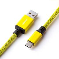 coiled cable - Klaviatūros laidas Cablemod CM-CKCA-CY-KY150KY-R, geltona - 3 nuotrauka
