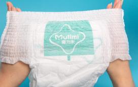 mulimi sauskelnes - Sauskelnės Mulimi Panties, XXXL dydis, 14 kg, 34 vnt. - 2 nuotrauka