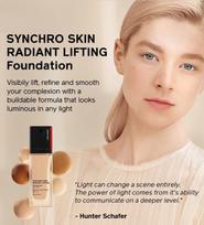 shiseido radiant lifting - Tonuojantis kremas Shiseido Synchro Skin Bamboo 330, 30 ml - 4 nuotrauka