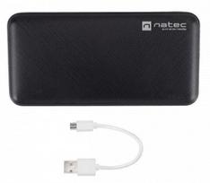 power bank wireless - Platinet PMPB20 Power Bank + Cable Black/Grey - 3 nuotrauka