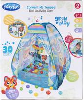zaidimu nameliai - Žaidimų maniežas su kamuoliukais Playgro 0187626, 80 cm x 80 cm - 7 nuotrauka