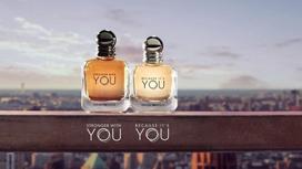 giorgio armani because its you - Giorgio Armani Emporio Because It´s You, 30ml (EDP) - 8 nuotrauka