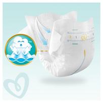 sauskelnes - PAMPERS sauskelnės Premium Care, 1 dydis N26 - 3 nuotrauka