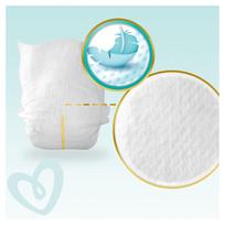 sauskelnes - PAMPERS sauskelnės Premium Care, 1 dydis N26 - 5 nuotrauka