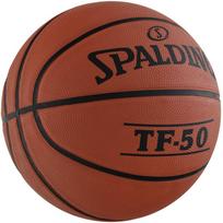 Pirkti Spalding TF50, dydis 7 - Photo 2