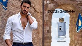 k dolce gabbana 100ml - Dolce & Gabbana K By Dolce & Gabbana 3pcs Set 160ml EDT - 5 nuotrauka