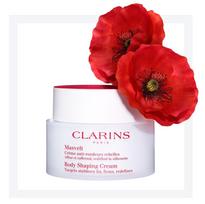 clarins kuno kremas - Clarins Body Shaping Cream 200ml - 2 nuotrauka