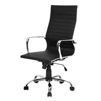 Pirkti Biuro kėdė Klafayette, juoda - Photo 1