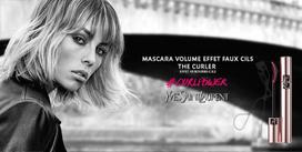 volume effet faux cils - Yves Saint Laurent Mascara Volume Effet Faux Cils The Curler 6.6ml 01 - 4 nuotrauka
