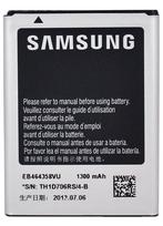 1300mah - Samsung EB464358VU Original Battery 1300mAh MS - 1 nuotrauka