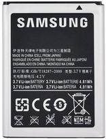 1300mah - Samsung EB464358VU Original Battery 1300mAh MS - 2 nuotrauka