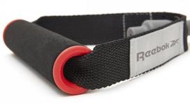 espanderis - Espanderis Reebok Grey – mažas pasipriešinimas - 2 nuotrauka