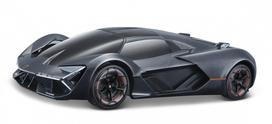 Žaislinis automobilis Maisto Tech 1:24 Lamborghini Millennio 82332