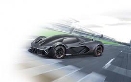 lamborghini zaislai - Žaislinis automobilis Maisto Tech 1:24 Lamborghini Millennio 82332 - 3 nuotrauka