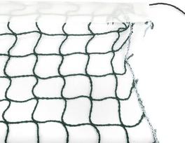 tinklinio tinklai - Welstar S2609 Wolleyball Net 9.7x1m - 2 nuotrauka