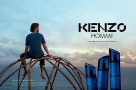 kenzo homme - Kenzo Homme Intense EDT 60 ml - 6 nuotrauka