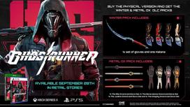 ps5 games - Ghostrunner PS5  - 11 nuotrauka