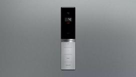 bosch 36b - Bosch KSV36BIEP - 5 nuotrauka
