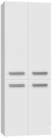 Top E Shop Bathroom Cabinet With 2 Baskets White Matt