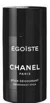 Chanel Egoiste 75ml Deostick