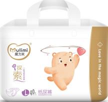 mulimi sauskelnes - Sauskelnės Mulimi L 9-14 kg, 40 vnt - 1 nuotrauka