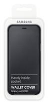 deklas galaxy j7 - Dėklas Samsung, juoda - 11 nuotrauka