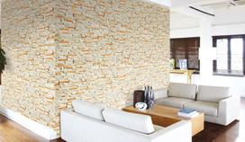 akmens plytos - Plytelės Stone Master Wall Decorative Tiles Padwa Beige 39x0.9cm - 2 nuotrauka