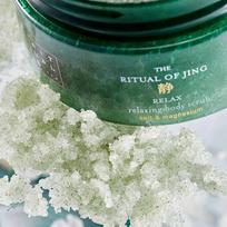 relax - Rituals The Ritual Of Jing Body Peeling 300ml - 2 nuotrauka
