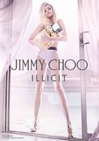 kvepalai jimmy choo - Jimmy Choo Illicit 60ml EDP - 3 nuotrauka