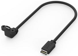 usb c 4m - Streacom Type-C USB 3.1 Gen2 0.4m - 5 nuotrauka