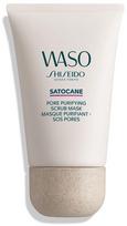 shiseido kauke - Shiseido Waso Satocane 80ml Veido kaukė - 2 nuotrauka