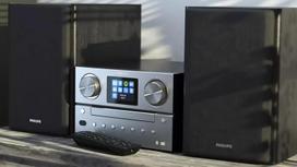 philips micro music system - Philips TAM8905/10 - 5 nuotrauka