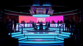 pokeris - Poker Club PS4  - 5 nuotrauka