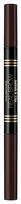 Max Factor Real Brow antakių pieštukas 04 Deep Brown 04-deep brown