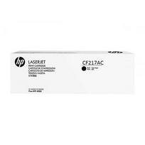 hp cf217a toneris - TONER JUODAS 17A /M102 1.6K/CF217AC HP - 3 nuotrauka
