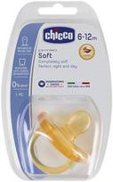 Chicco Physio Soft Latex Soother 6-12m