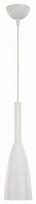 pakabinami sviestuvai senukai - Light Prestige Solin Hanging Lamp E27 60W Black - 1 nuotrauka